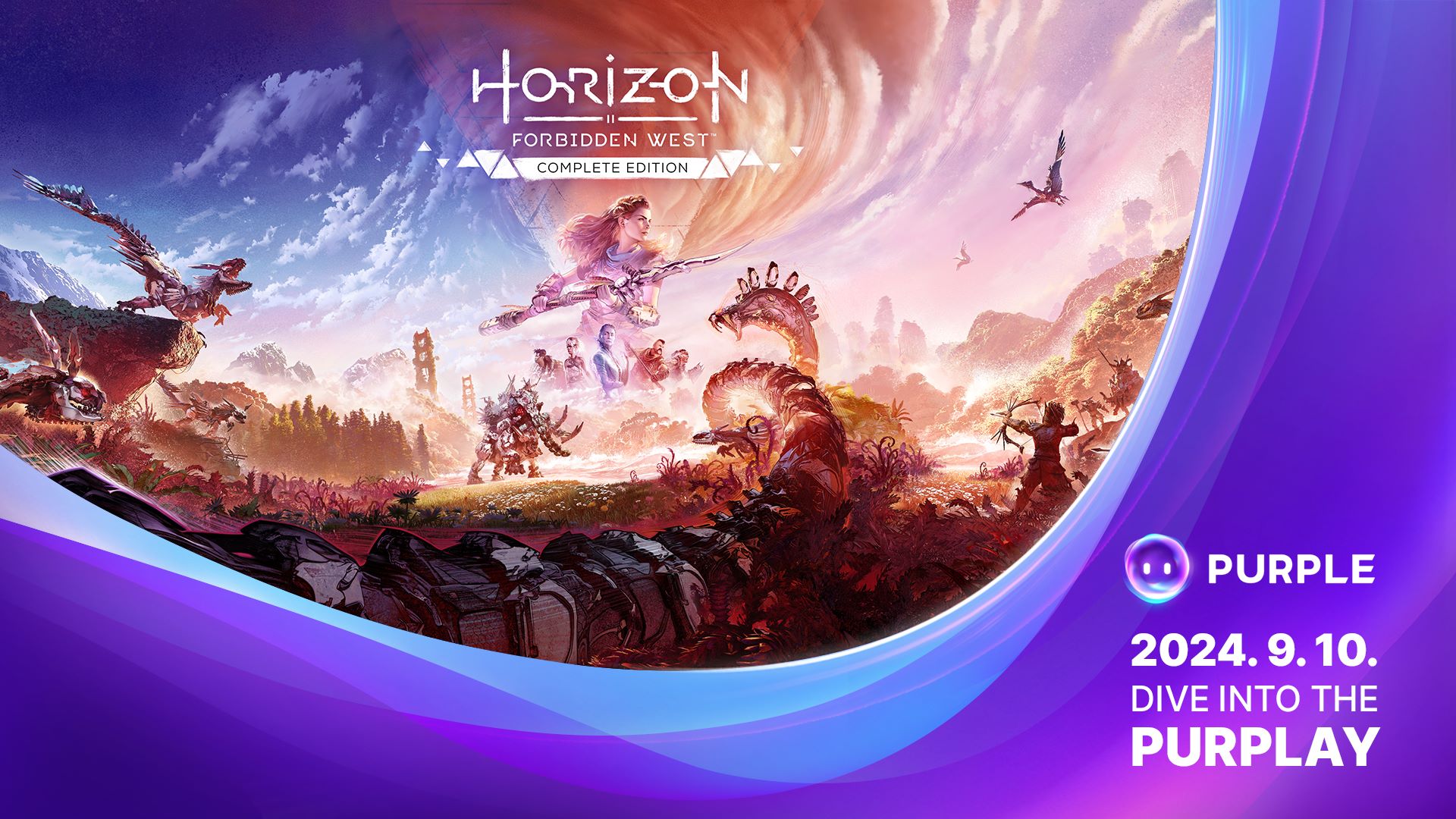 NEWS - 'PURPLE' by NCSOFT Expands into PC Game Distribution